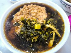 -东吴面馆(因果巷店)