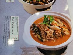 -潇湘楼(环保园店)