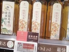 -Olé精品超市(广州太古汇店)