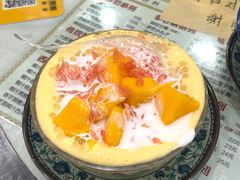 -荔芳传统糖水铺
