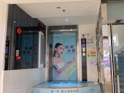 -深圳美莱医疗美容医院