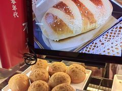 -敏华冰厅(平安金融中心店)