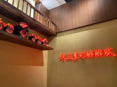 -老高烧烤(龙华星河iCO店)