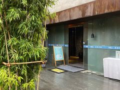 -粗茶淡饭·隐庐私厨(东亭店)