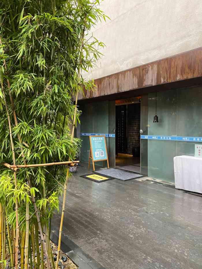 粗茶淡饭·隐庐私厨(东亭店)