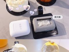 -La Porte de Paris 巴黎之门法式甜品