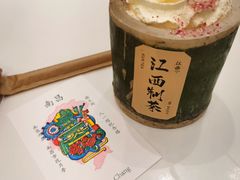 -KUNCHA鲲茶·江西制茶(铜锣湾店)