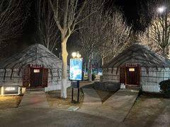 -九十九顶毡房(阜石路店)