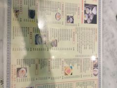 菜单-黄氏壹品汇•水牛奶甜品(全国总店)