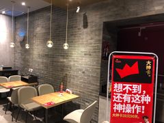 用餐区-肯德基(东四南大街店)