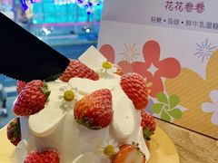 -花花卷卷·鲜食蛋糕(静安久光百货店)