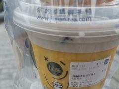 -加减茶饮(高沙店)