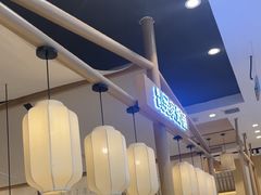 -吴家·淮扬小馆(滨湖银泰店)