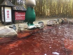 -森波拉火山温泉