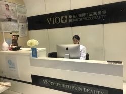 点击看大图 -MedSkinCare科技祛痘肌肤修护中心