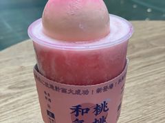 -和气桃桃(宏伊广场店)