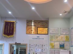-格蕾宠物医院24H·猫科·肿瘤科·骨科中心(福州总院)