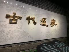 -辽宁省博物馆