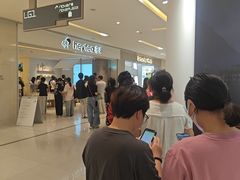 -喜茶(佛山岭南站店)