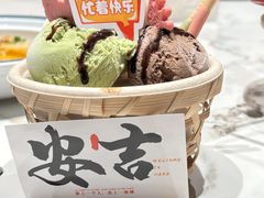 -阿露佳·舌尖上的安吉菜