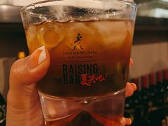 -Retro Deli 茶泡饭