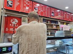 -杏园餐厅(西四北大街店)