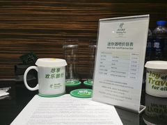 -上海虹桥西郊假日酒店