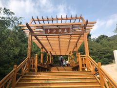 步云栈道-沂山风景区