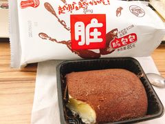 -盒马鲜生(189购物中心店)