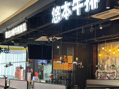 -五月花商业广场(中山五路店)