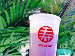 紫薯那堤-寿奶茶·鲜奶与茶(合生汇购物中心店)