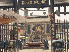 -镇北堡西部影城