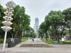 -重庆市江北嘴中央商务区中央公园