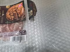 -大润发购物广场名烟名酒(九全嘉国际店)