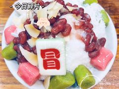 -冒椒火辣(太古里店)