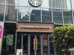 -星巴克(嘉定中信泰富万达广场店)
