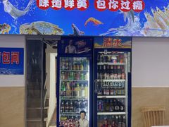 -十三香辣虾(夏湾店)