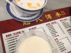 -赵氏传承特色牛奶甜品店(达明店)