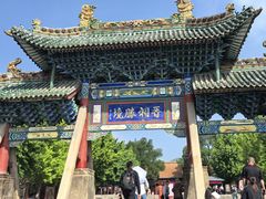 -晋祠公园