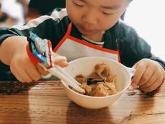 -山北老老头馄饨