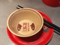 -阿诚市井潮汕菜(金台路店)