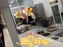 -金陵图书馆