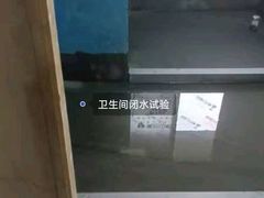 -宁波圣都装饰