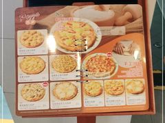 -萨莉亚意式餐厅(护国新天地店)