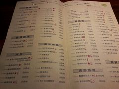 菜单-客语客家菜(东山口店)