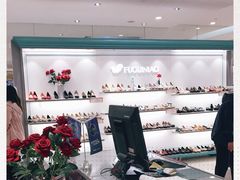 -开元商城(西旺店)