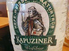 -巴伐利亚啤酒坊(意式风情街店)