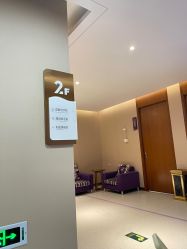 -厦门美莱整形美容医院