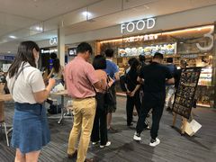 -关西国际机场直营免税店