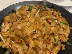 -沙河粉村·国家非遗传承(云台店)